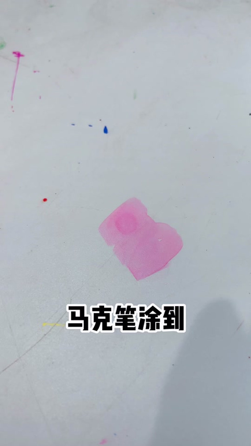 画错了怎么补救缩略图