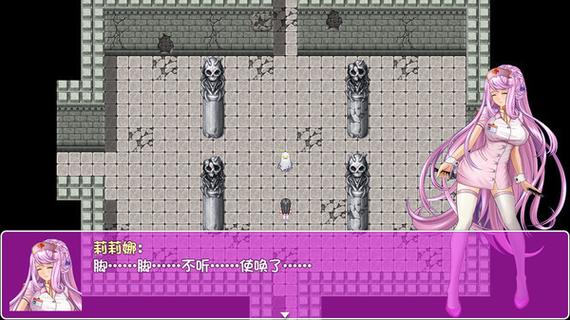 诅咒铠甲全攻略缩略图
