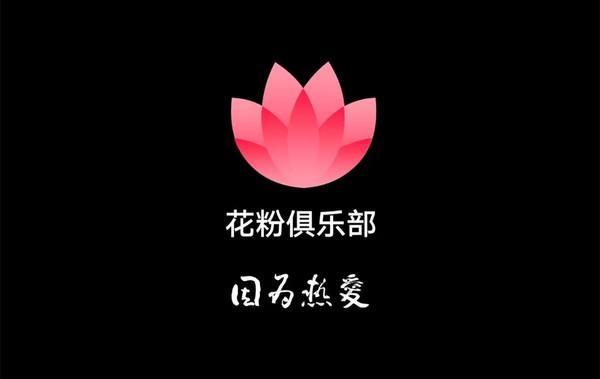 华为mate30安装工具缩略图