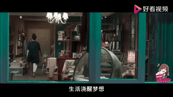 亲爱的过年好片尾曲和主题曲缩略图