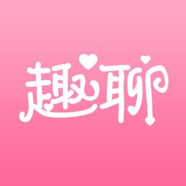 交友聊天软件有哪些