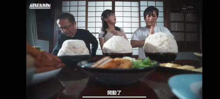 大米影视在线观看免费游戏截图