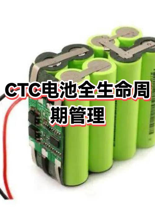 如何在mac上查看电池循环次数