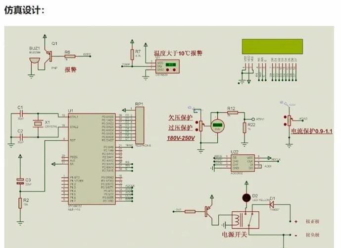 插线板短路会影响插座吗