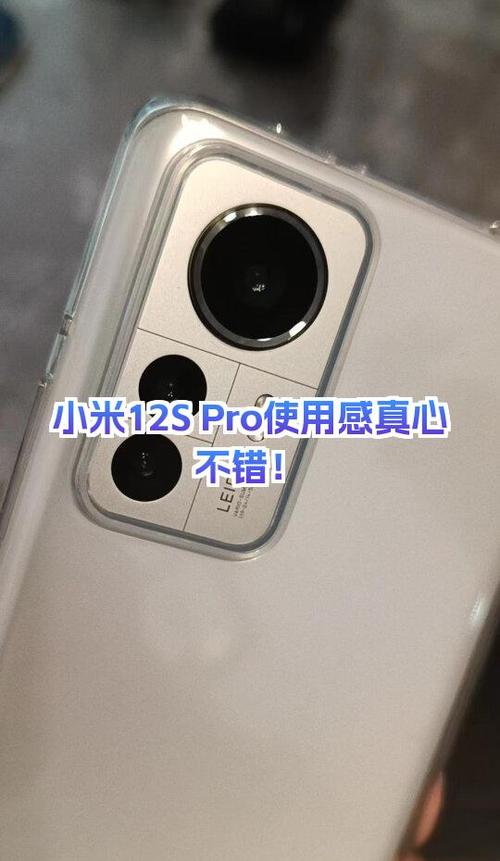 小米售后人工费