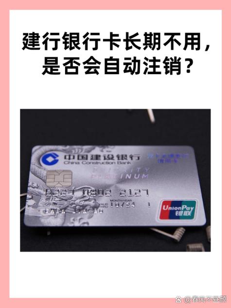 用三年都不会卡的手机图标