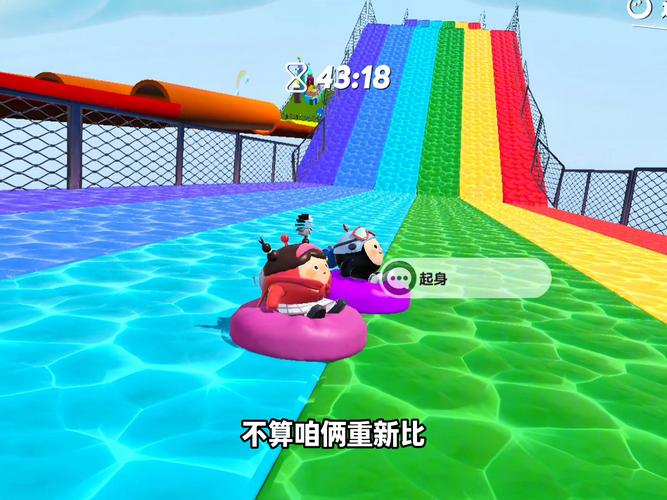 彩虹堂换装小游戏游戏截图