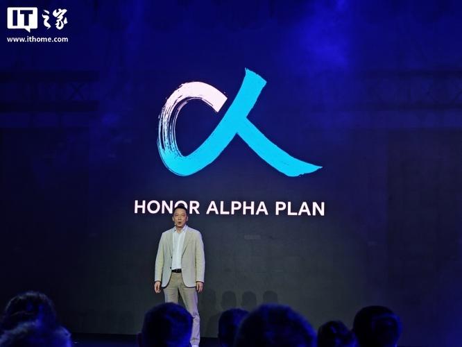 荣耀手机最新款2026新上市