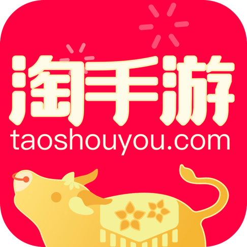 淘手游app官方入口缩略图