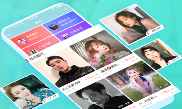 鱼丸星球app最新版缩略图