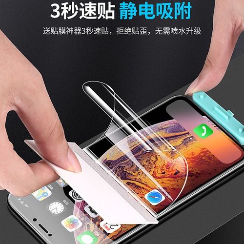 红米k20pro怎么降系统缩略图