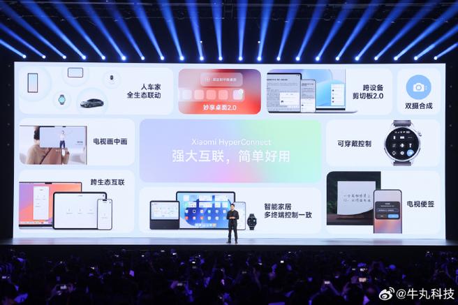 妙享赚钱app官方下载游戏截图