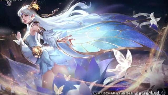 仲夏夜之梦星传说缩略图