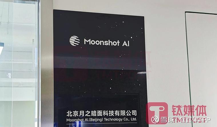 晨曦软件是干什么用的