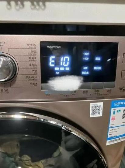小天鹅洗衣机不转动怎么回事缩略图