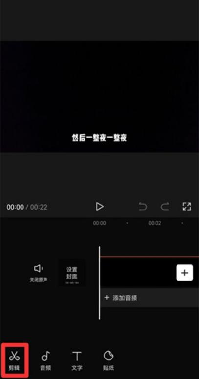微信视频怎么静音发送给别人