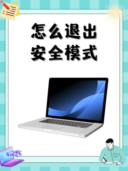 如何退出支付宝账户图标