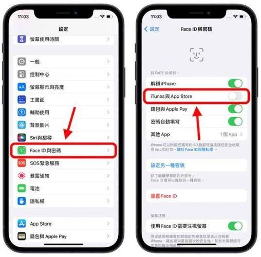 苹果手机怎么连接appstore
