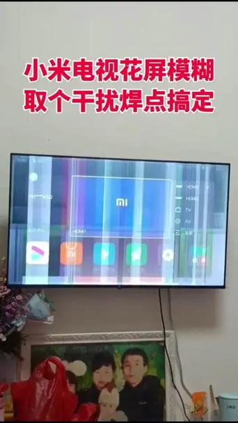 小米手换屏幕视频