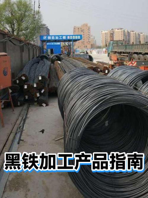 法师如何熔炼黑铁锭