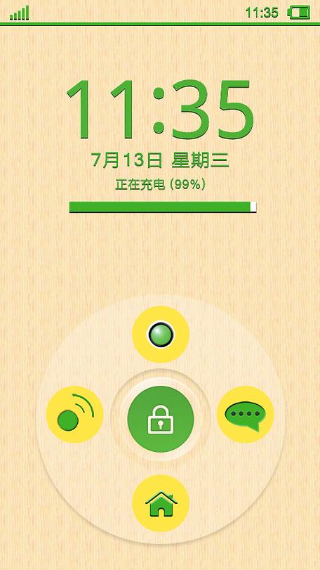 抖音对方不让我看作品