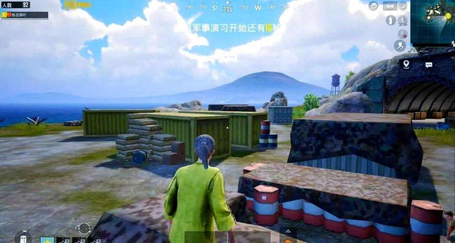 s1旧版本刺激战场缩略图