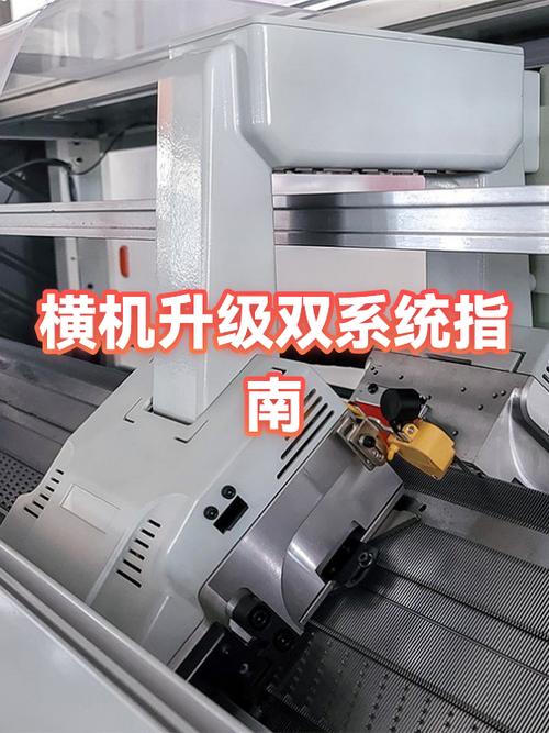 装双系统有什么好处和弊端