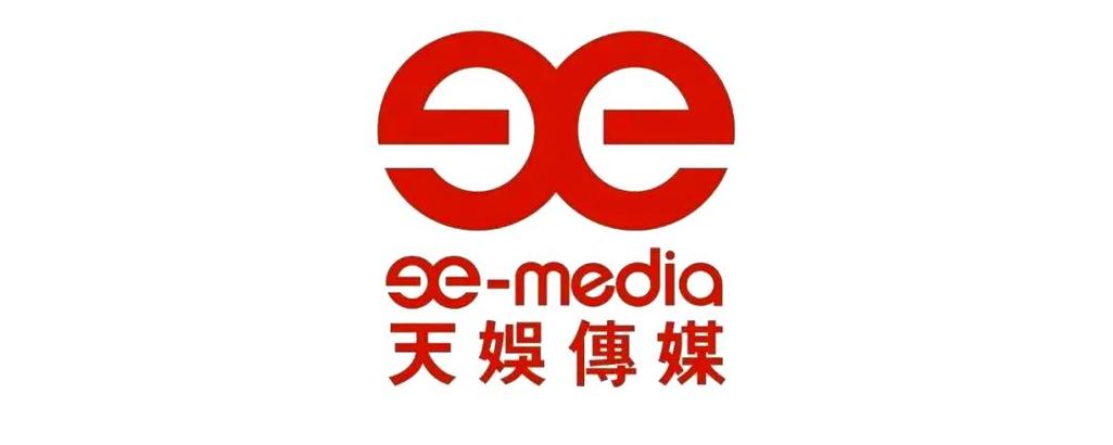 天娱星梦文化传媒有限公司缩略图
