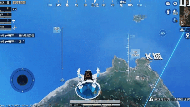 和平精英星球人直装v3缩略图