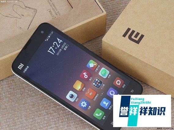 小米6电源键坏了如何开机游戏截图