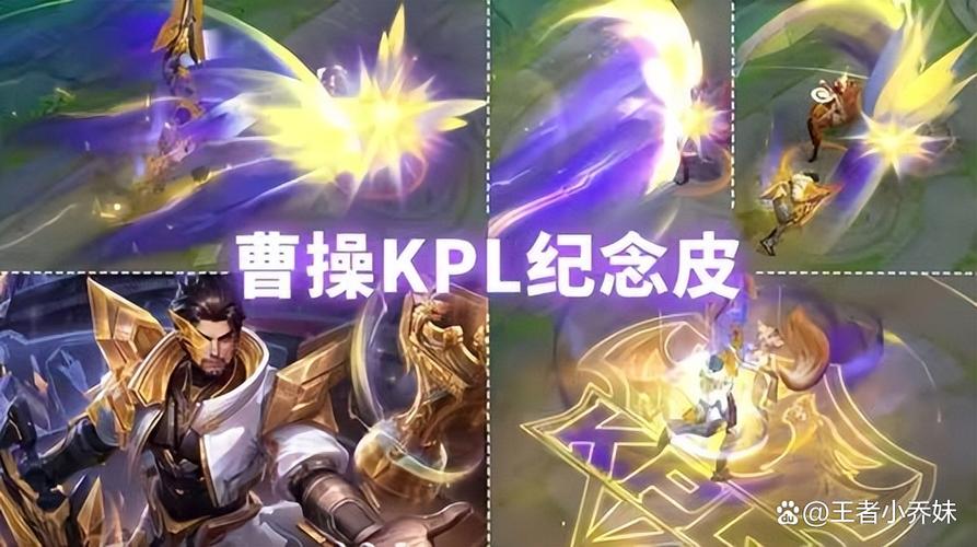 王者荣耀吕布碎片商店缩略图