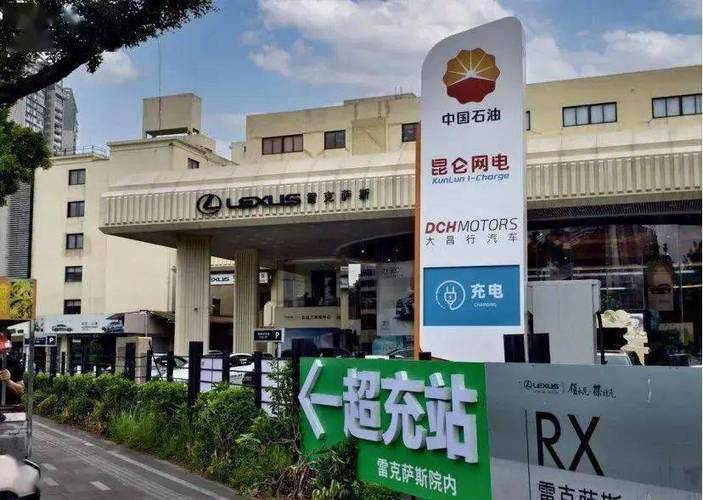 昆仑网缩略图