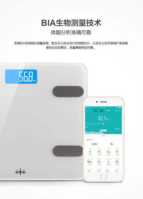 乐心手环连接不上手机蓝牙怎么办