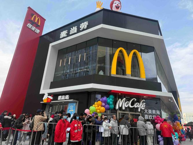 东门麦当劳介绍图片缩略图