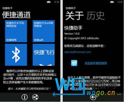 电脑计算器不见了快捷键图标