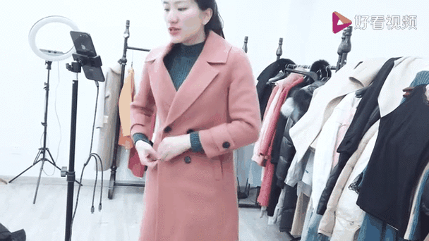 50岁最建议买浅粉色