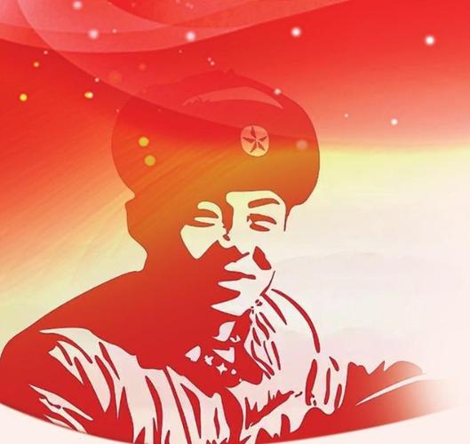 关于红色公益组织缩略图