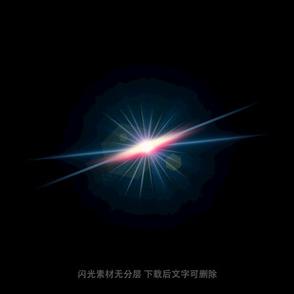 轻颜相机开了闪光灯没反应