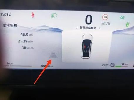 汽车里程数调了怎么调