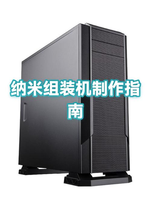 组装机一般寿命几年