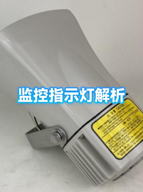 光描显示几个指示灯足正常的