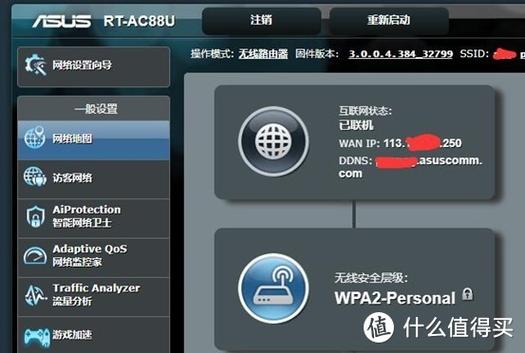 KLadmin初始密码6位缩略图