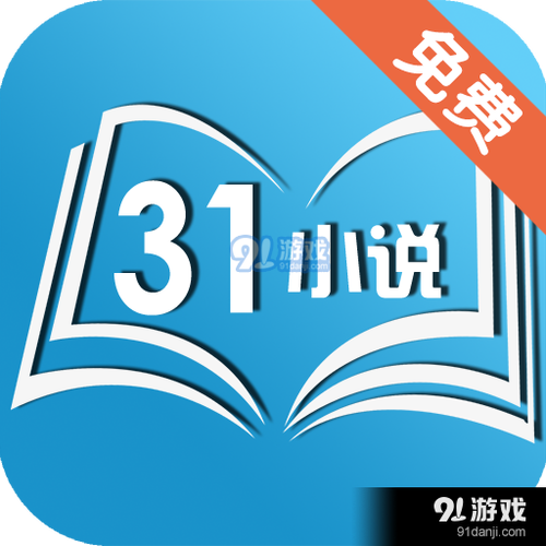 123读书网缩略图