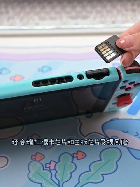 switch卡带拔了还能玩吗游戏截图