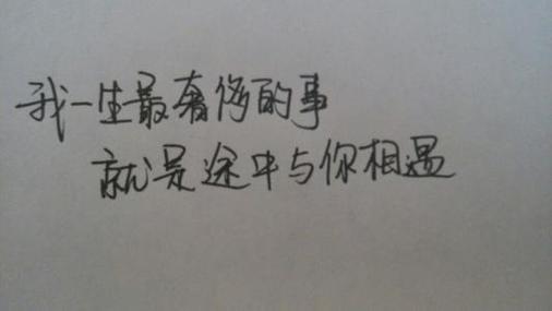 恋爱聊天回复软件免费缩略图