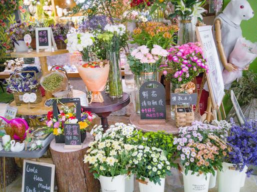花店照片真实图片缩略图