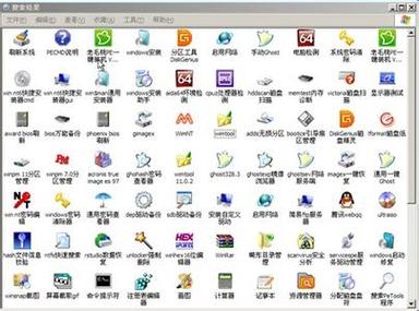 截图工具缩略图