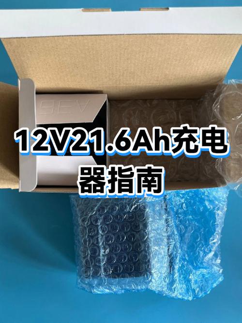 手机充电器十大品牌