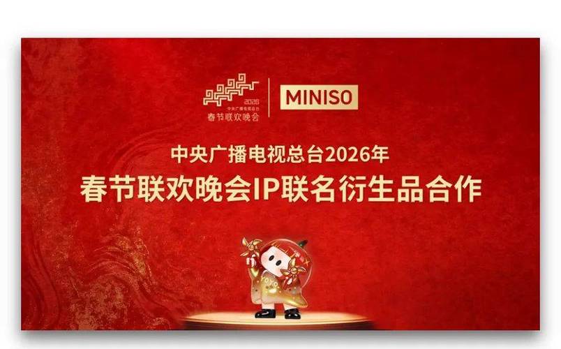 yoyo视频播放软件缩略图
