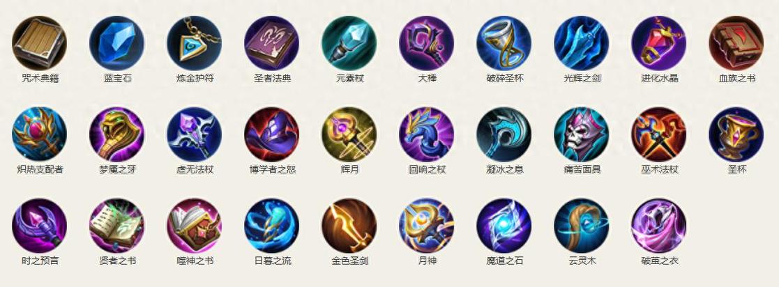 王者荣耀工具盒游戏截图